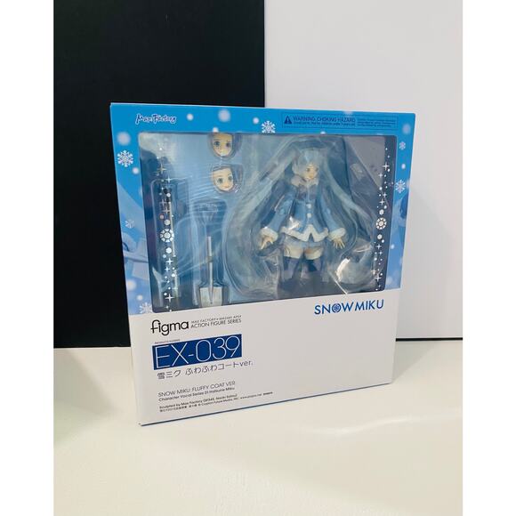 Figma Snow Miku Fluffy Coat Ver. Good smile Online Shop Sky Town Exclusive - Picture 2 of 4